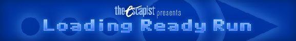 ebanner